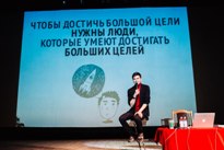 Конкурс на бесплатное обучение!