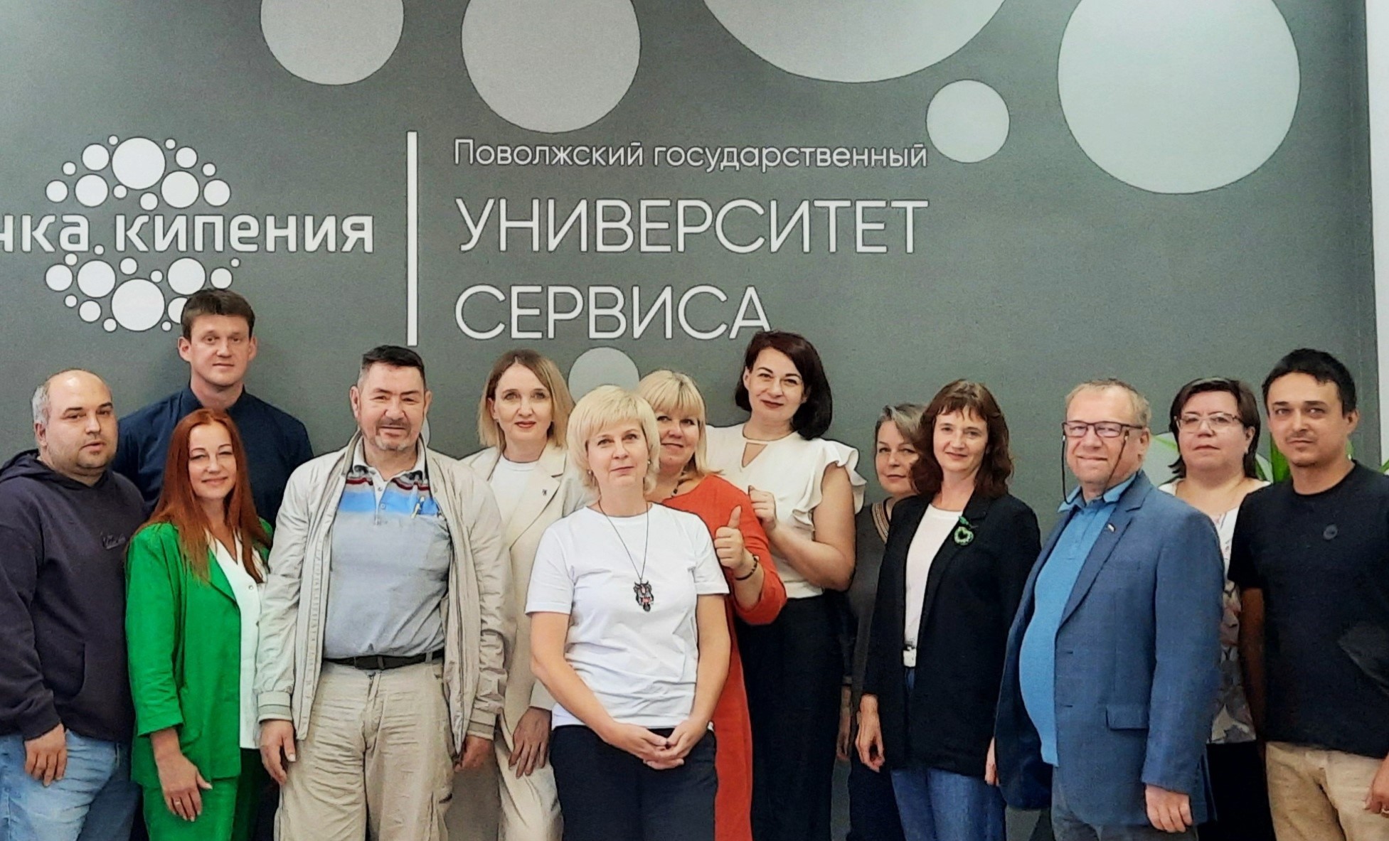 Программа «Обучение служением» запущена в Университете сервиса