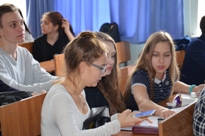 Взгляд молодых
