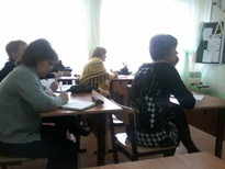 Вопросы по ЕГЭ
