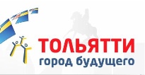ПВГУС в «Городе будущего»
