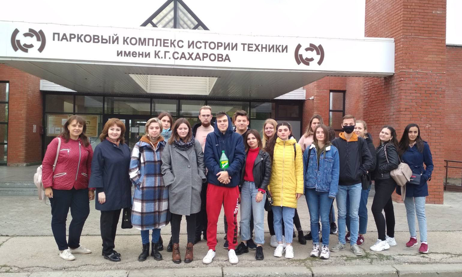 Студенты ПВГУС приняли участие в форсайт-сессии