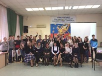 Я гуляю по родному краю
