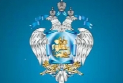 Рекомендовано к просмотру
