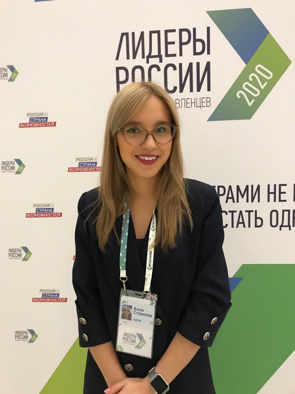 «ВЫПУСКНИКИ КОЛЛЕДЖА ПВГУС СТАНУТ АВТОРАМИ НОВЫХ ПРОРЫВНЫХ ИДЕЙ ДЛЯ РАЗВИТИЯ ГОРОДА И РЕГИОНА»
