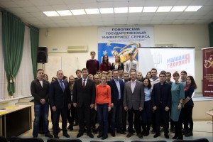Школа политического лидерства