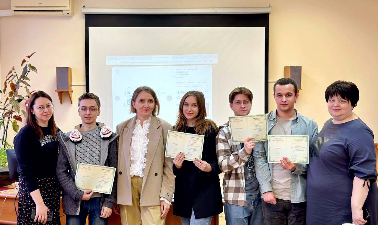 Организация цифрового производства – новая инженерная компетенция для магистрантов Университета сервиса