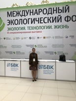 Экология. Технологии. Жизнь.
